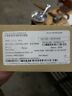 21175-1629 Kawasaki Mule Ecm
