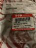 3409-007 Arctic Cat Brand New Oem Atv Ignition Key Blank Series