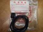 35250-vm5-000 Honda Nos 84 Trx200