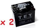 Ytx5l-mf Ba02-2 Tet Battery For Atv Pit Bike Quad Kazuma