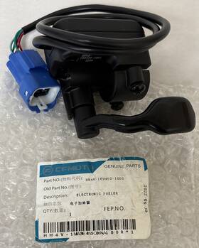 Hh4v-169450-1000 Cfmoto 2024 Cforce Ev110 Cf15day10 Electronic Fueler Oem #hh4v-169450-1000 #s298
