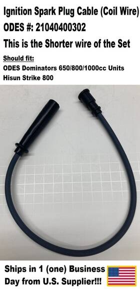 21040400302 Hisun Ignition Coil Plug Wire Cap Odes Dominator 650/800/1000cc Units