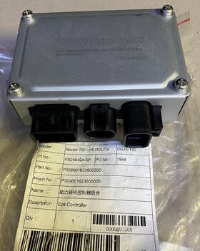 P309001623500000 Hisun Eps Controller Sector 750 Hs750utv Models