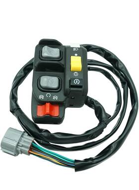 35140-hr0-f01 Honda Handlebar Electric Shift Start Stop Headlight Switch Trx500 Fourtrax F500