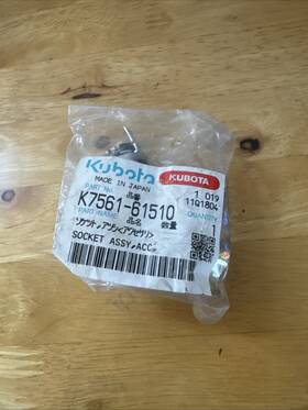 K7561-61510 Kubota K756161510