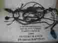 26030-1507 Kvf400 Kawasaki 97 1997 4x4 Prairie Wire Harness