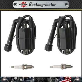 33410-38a02 Munirater 2 X Ignition Coil Spark Plug For Suzuki Vs700 86-87 Vs750 88-91