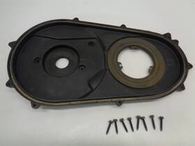 2201851 Polaris 2002 Sportsman 400 Inner Clutch Cover Side Engine Seal