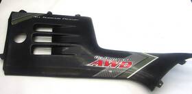 2632289-177 Polaris Oem 2005 Sportman 500 Atp 2002 Sportsman Ho Lh Front Panel