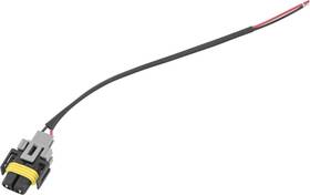 100-1356-t Quadboss M-014 Wiring Pigtails For Polaris Ace 900 2016 Headlight