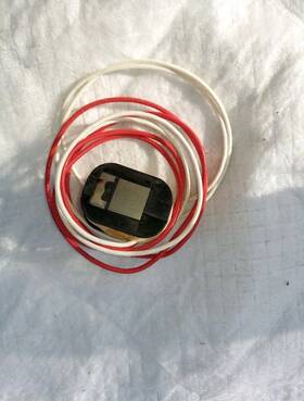 21-501-845-2 Ricks 1987-2004 Yamaha Warrior 350 Source Coil