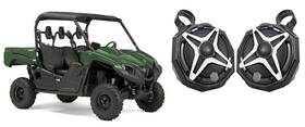 180-us2-c65 Ssv Works 180-us2-c65/200u 2 6.5 Inch Roll Cage Tower Bar Speakers For Yamaha Viking 6-seater White Grill