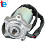 Tl23484q Turitrade For Honda Rancher Es Power Shift Control Motor