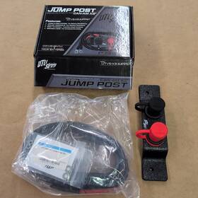 Utvs-x3-jmpst Utv Stereo Jump Post Remote Battery Terminal Kit Inch The Original Maverick X3 17