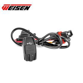 80206018 Wt Plug And Play Dual Usb 4.2a Fast Charger Wire For Polaris Xpedition Adv/xp 2024-25