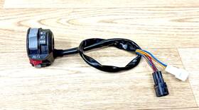 1s3-12420-00-00 Yamaha 2006-2023 Raptor 700 700r Left Handlebar Headlight On/off Switch