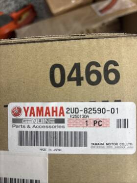 2ud-82590-01-00 Yamaha Wire Harness For Atv