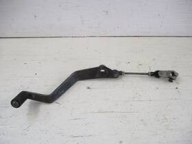 4kb-18110-20-00 Yamaha 00 Big Bear 400 2wd Shifter 2000-2012