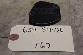 4kb-2628f-00-00 Yamaha 01-05 Raptor 660 Oem Thumb Throttle Housing Cover Cap Lid