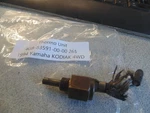 1994 Yamaha Kodiak 4WD Thermo Unit 4GB-83591-00-00. Fixed Price $19.03.