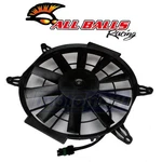Balls Cooling Fan For 2015 Polaris Sportsman Etx - Engine Radiators & Mn. Fixed Price $162.93.