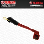New 2004 - 2013 Yamaha Atv Oem Positive Battery Cable Lead Plus. Fixed Price $24.95.