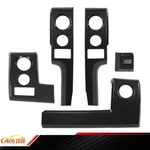 Fit 2009-2014 Ford F150 5X Center Console Dashboard Panel Cover Trim Bezels. Fixed Price $50.79.