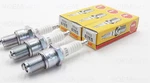 Set Of (3) Ngk B7ES Spark Plugs Suzuki (see Fitment Chart) #09482-00090. Fixed Price $24.95.