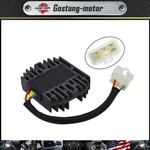 For Suzuki LT-F500F LTF500F Quadrunner 1998-1999 Regulator Rectifier. Fixed Price $19.74.