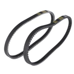 2PCS Go Kart 37X98 Drive Belt For Murray 10042 Comet Torque Converter 203597. Fixed Price $15.09.