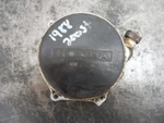 1986-1988 Honda 200 Sx Pull Starter 28400-HB3-841 Used E-6. Fixed Price $65.97.