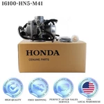 Oem 16100-HN5-M41 Carburetor For 2000-2006 Honda Fourtrax Rancher TRX350. Fixed Price $91.53.