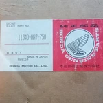 11340-HA7-750 Oem Old New Stock Honda TRX350D 4X4 Left Crank Case Cover. Fixed Price $100.00.