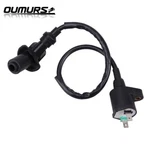 High Performance Ignition Coil Honda TRX300 Fourtrax 2X4 4X4 1988-2000. Fixed Price $12.99.