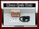 Vtg Nos 1986 1987 Honda TRX250X Ignition Switch & Key Combination Set TRX-250-X. Fixed Price $425.00.