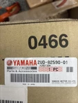 2UD-82590-01-00 Wire Harness For Yamaha Atv. Fixed Price $630.00.