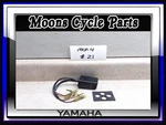 Vtg 1979 Yamaha IT250 IT400 Cdi Ignition Box Module & Damper. Fixed Price $135.00.