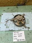 1993 Kawasaki Mule 2510 Radiator Cooler Fan Blower 455. Fixed Price $60.00.