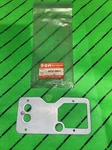 Suzuki Oem Nos Lt 250 Ef 1985 1986 Quad Racer Odometer Case Plate 34723-24500. Fixed Price $33.49.