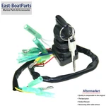 Replace Yamaha Ignition Switch W/ Key 703-82510-42 703-82510-41 703-82510-40. Fixed Price $20.80.