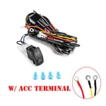 Weisen Utv Key On Spot Lights Wiring Harness Kit For Can Am Maverick / Max. Fixed Price $19.99.