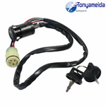 Fits For Honda TRX350FE Rancher 4X4 Es 2000 2001-2006 Ignition Key Switch New. Fixed Price $10.66.