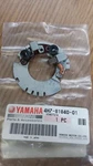 Yamaha Big Bear Maxim Venture Starter Motor Brush Holder Kit 4H7-81840-01 N1. Fixed Price $26.99.