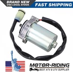 Power Shift Control Motor For Honda 31300-HN5-A11 329CC. Fixed Price $42.99.
