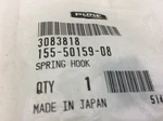 Polaris 3083818 New Oem Recoil Spring Hook 2000 Xplorer 250. Fixed Price $25.98.