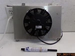 Moose Utility Hi-performance Cooling Fan (Z5020) 1901-0322. Fixed Price $177.60.