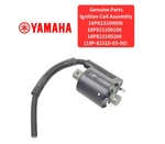 Yamaha Oem Ignition Coil Assy 18P-82310-03-00 YFZ450R Se Sf 450CC Atv From Japan. Fixed Price $98.78.