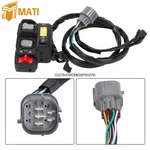 Electric Shift Start Stop Handlebar Switch For Honda Rincon TRX680 2008-2014. Fixed Price $54.95.