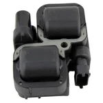 Ext. Ignition Coil For Ski-doo Exp. / Legend Summit 600 2003-2012 278001546. Fixed Price $89.09.