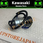 Fuel Pump 49040-1055 Kits Genuine Kawasaki Mule 1000 2500 2510 2520 3010 3020. Fixed Price $205.65.